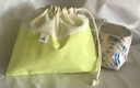 Housse lavage devant - Anis.webp